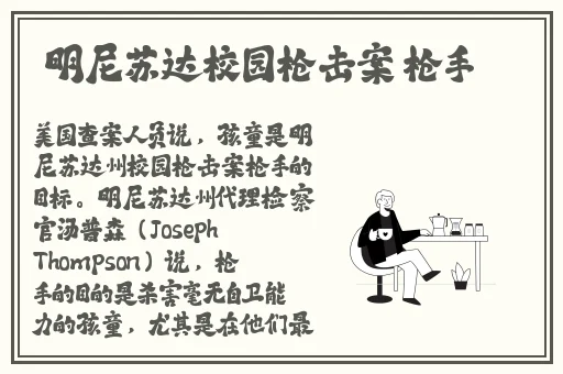 樱花jsq30q211在线观看